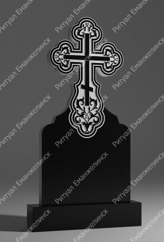 Фигурный памятник 97 в Еманжелинске - emritual.ru | фото