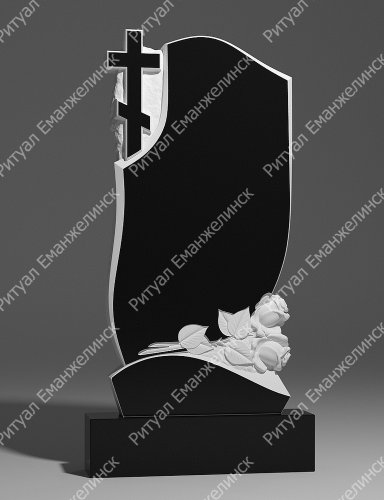 Фигурный памятник 180 в Еманжелинске - emritual.ru | фото
