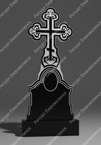 Фигурный памятник 211 в Еманжелинске - emritual.ru | фото